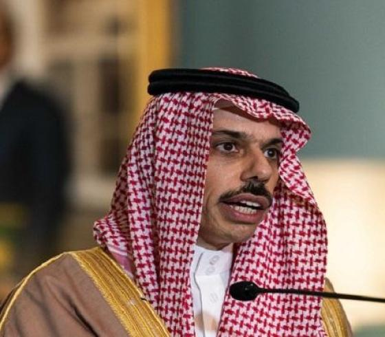 الامير فيصل بن عبد الله