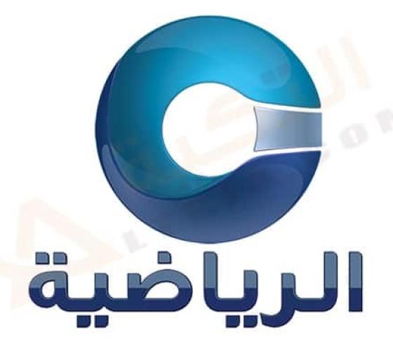 اضبط تردد قناة عمان الرياضية الجديد Oman Sport TV لمشاهدة مباراة ظفار والعروبة