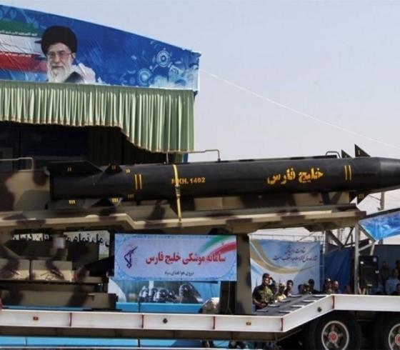 ايران