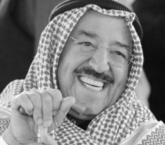 الكويت