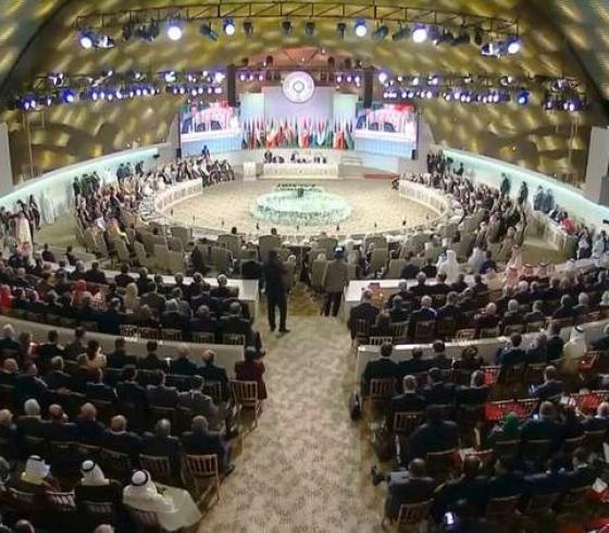 القمة العربية