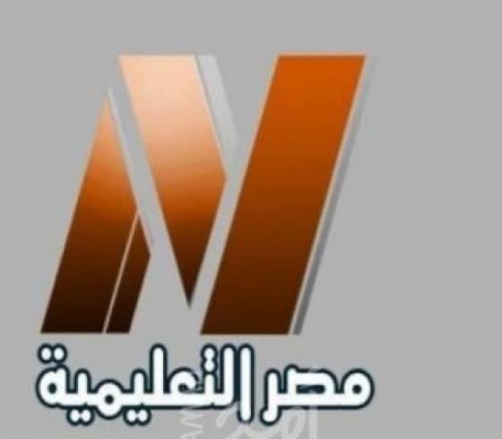 مصر التعليمية