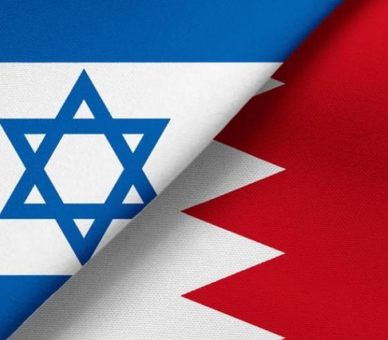 البحرين اسرائيل