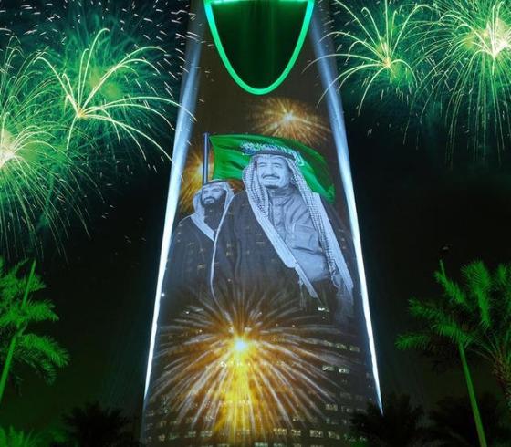 اليوم الوطني 89