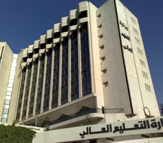 المفاضلة الاولى في سوريا 2019 الفرع العلمي