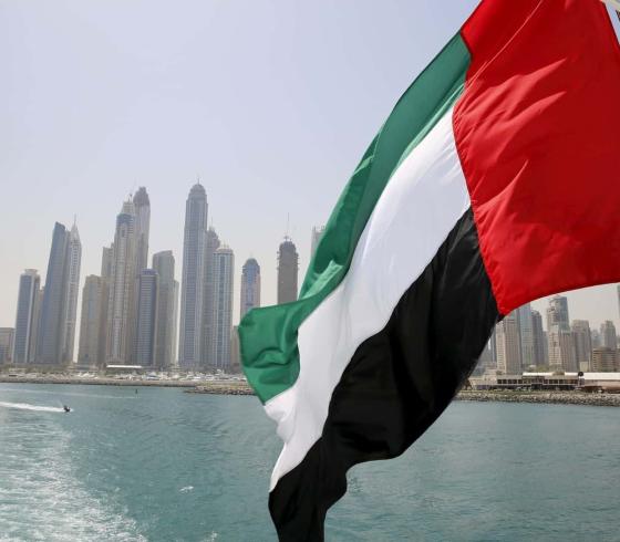 الامارات