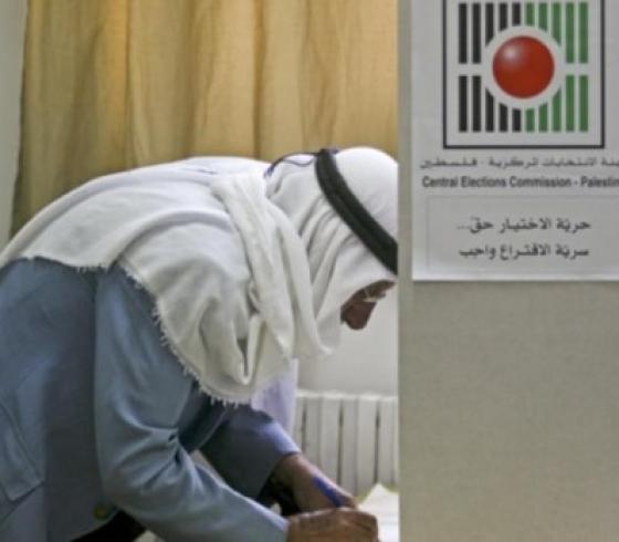 انتخابات