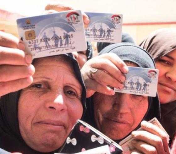 معاش تكافل