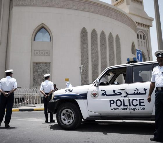 الشرطة البحرينية