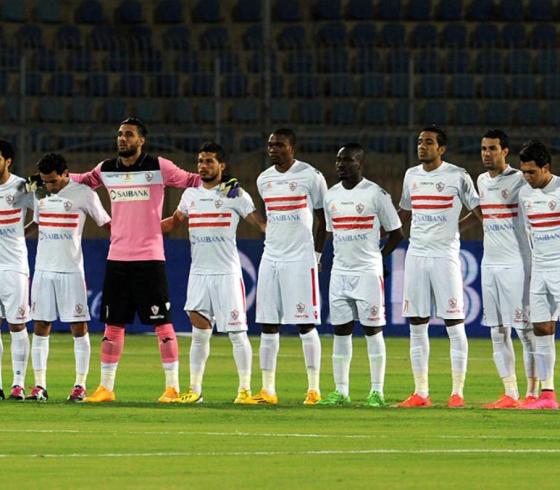 فريق الزمالك المصري 