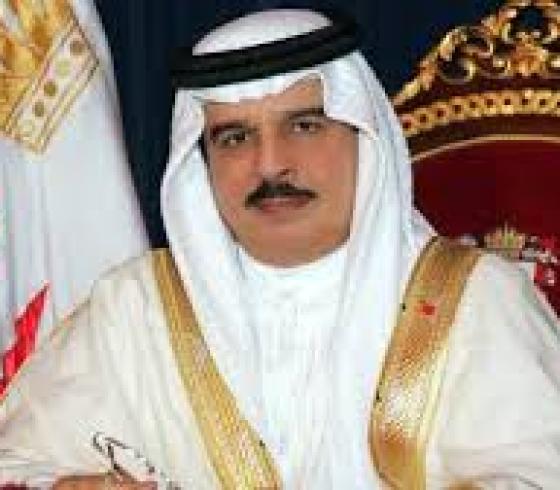 ملك البحرين