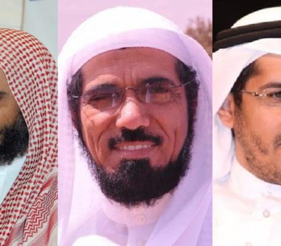 عائض القرني وسلمان العودة