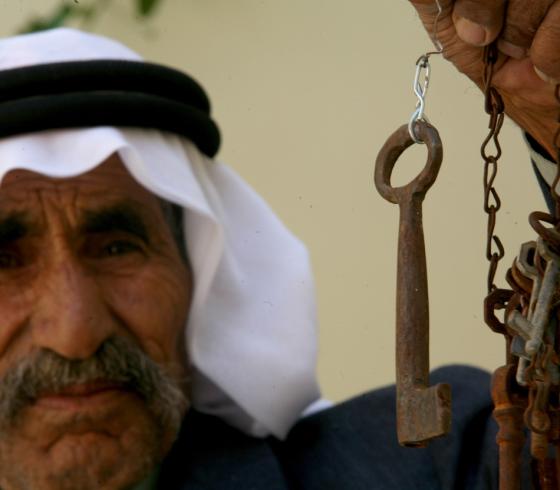 لاجئ فلسطيني