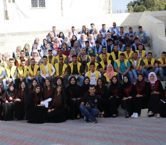 جامعة القدس
