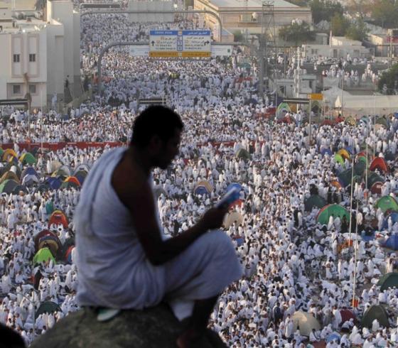 الحج