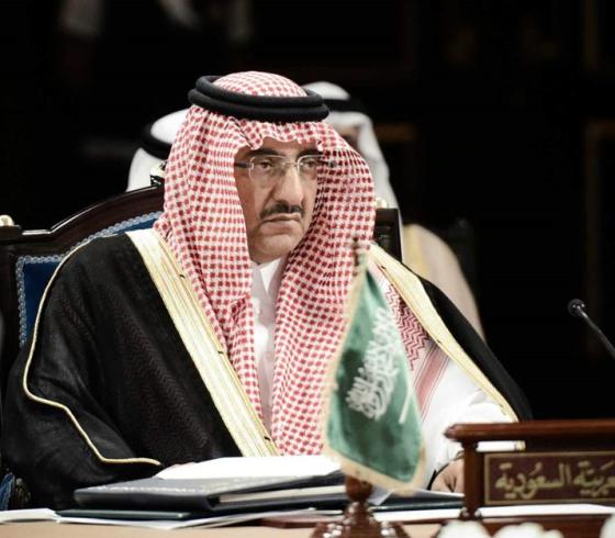 الامير نايف