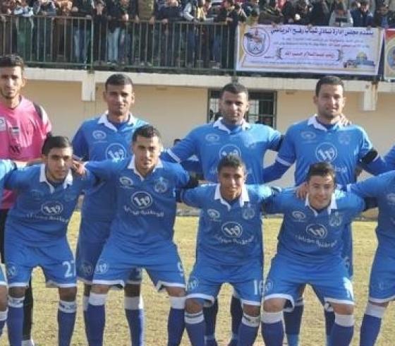 شباب رفح يحلم بالفوز بكأس فلسطين
