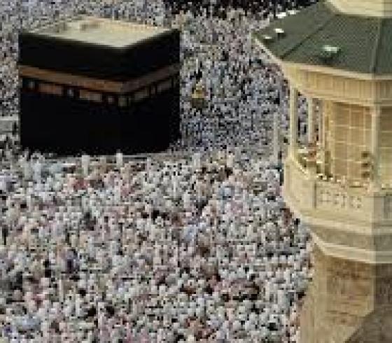 تحميل تكبيرات العيد جودة عالية mp3 