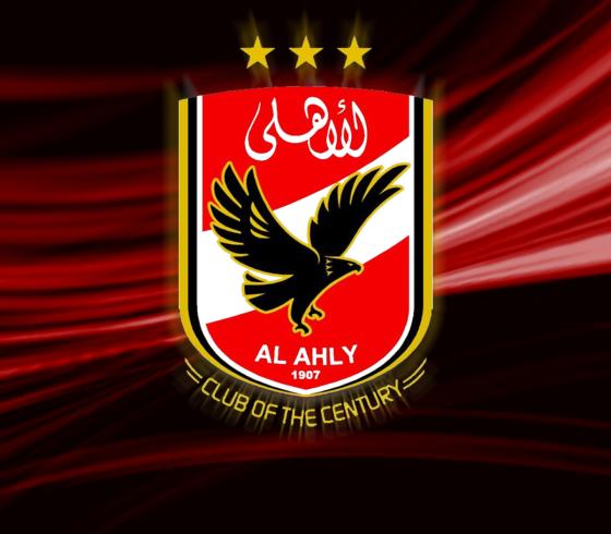 alahlyy