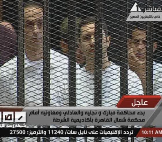 صورة من الأرشيف