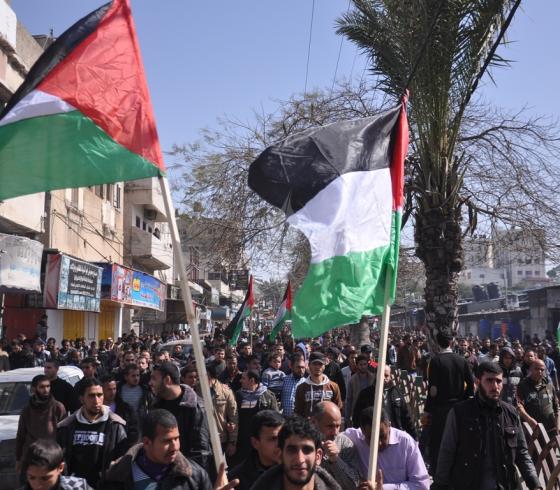 علم فلسطين