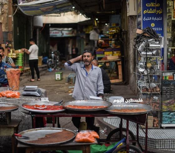 رمضان