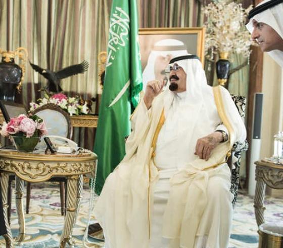  السعودي السابق ووزير الخارجية الامريكي جون كيري
