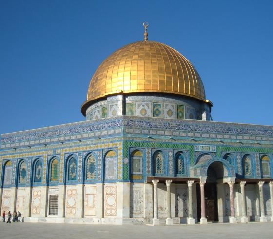 المسجد الاقصى
