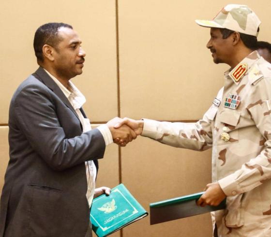 السودان.JPG
