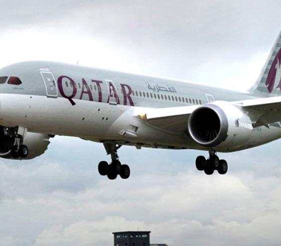 قطر
