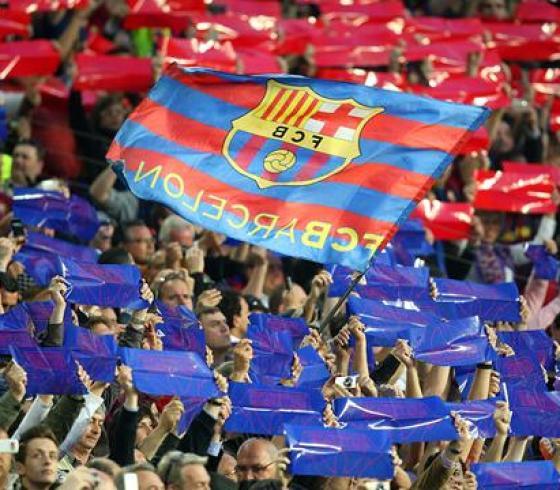 جماهير برشلونة