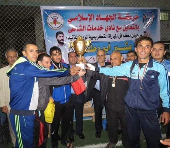 بطولة المرحوم بشير أبو وطفة (17)
