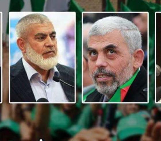 قيادة حركة حماس