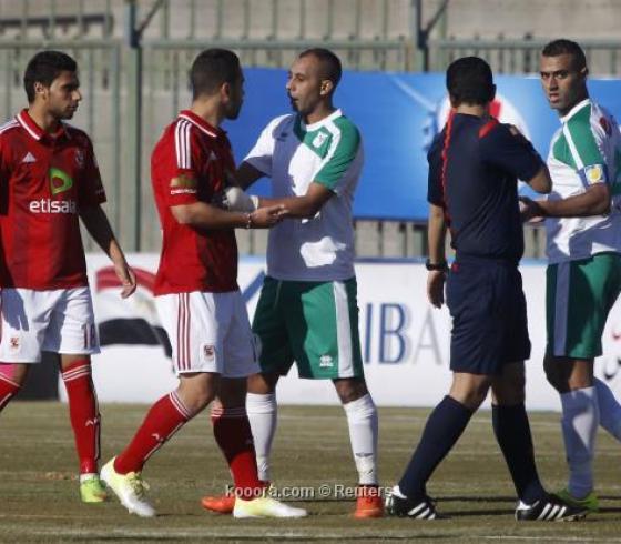 الأهلي والمصري البورسعيدي