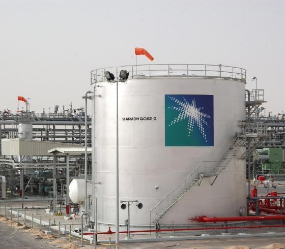 ارامكو السعودية