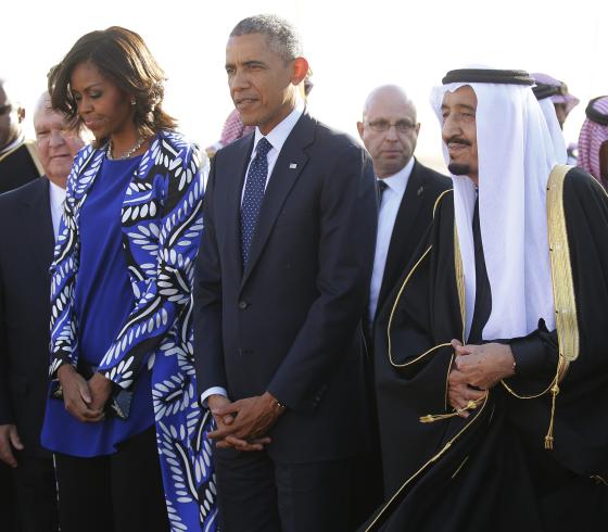 ميشيل أوباما في السعودية
