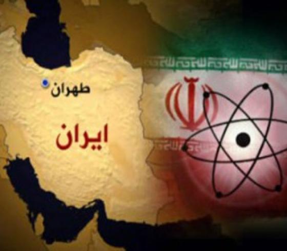 ايران