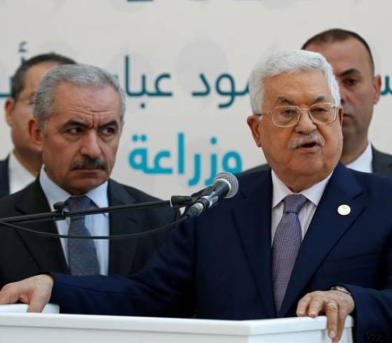 السلطة الفلسطينية