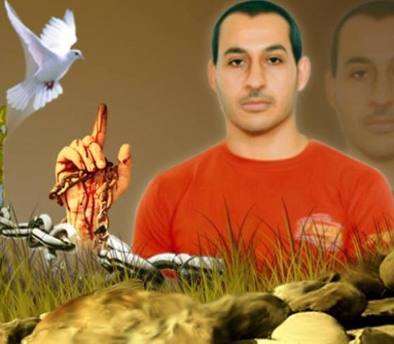 الاسير القائد زيد بسيسي