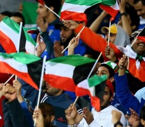جماهير كرة القدم الكويتية