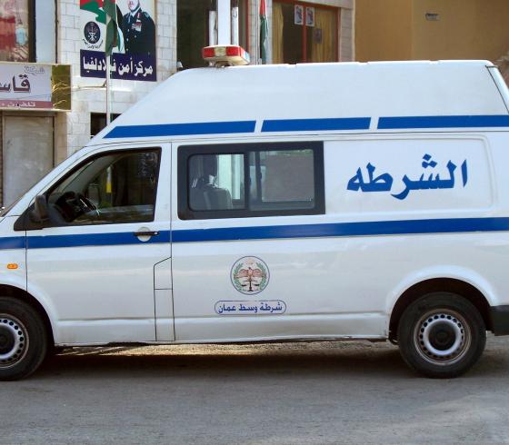 الشرطة الأردنية