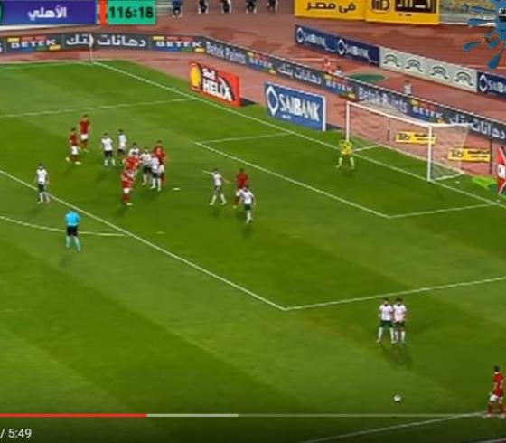 الأهلي يتوج بكأس مصر