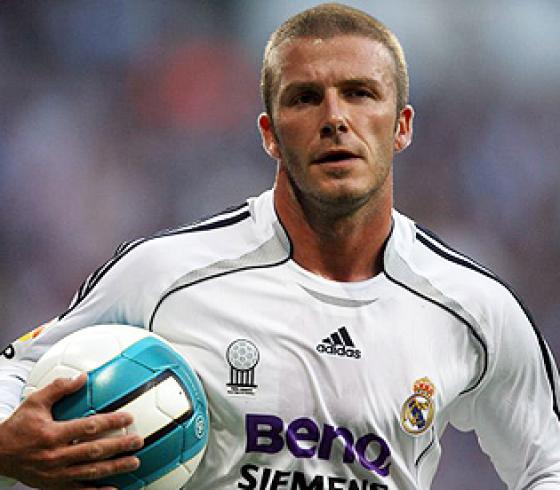 DavidBeckham1