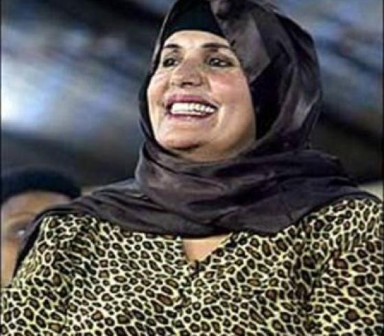 صفية فركاش زوجة القذافي