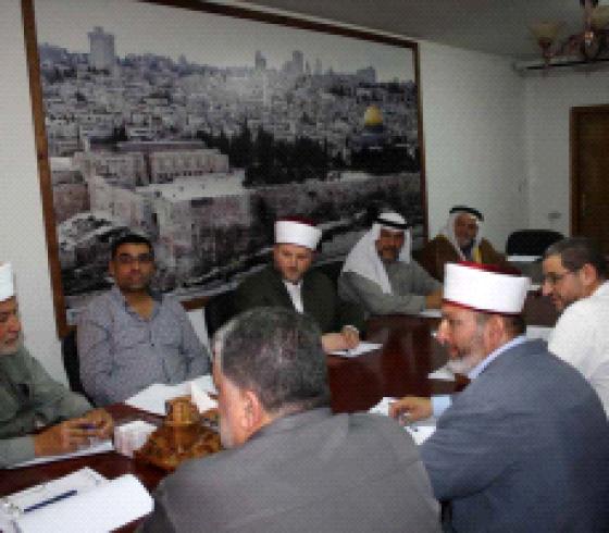 افتاء