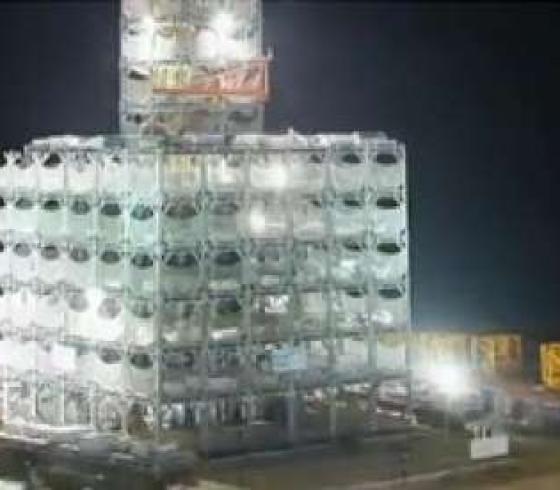 مبنى
