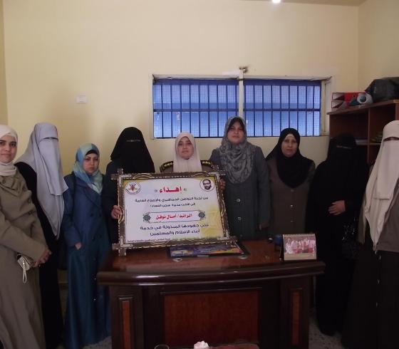 لجنة التواصل الجماهيري للعمل النسائي بغزة 