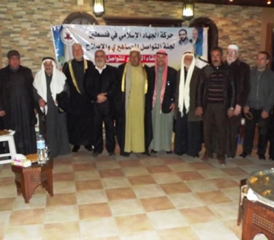 التواصل الجمال