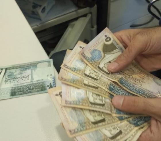 موازنة أردنية