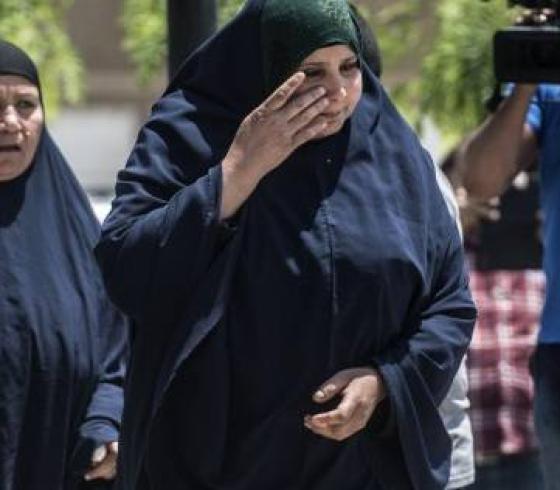 مصر